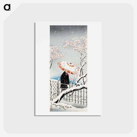 アートポストカード-Plum Tree in Snow - 高橋 宏明 Postcard.