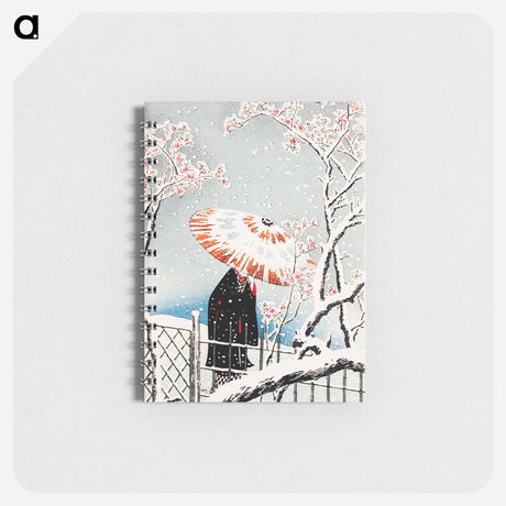 アートメモ帳-Plum Tree in Snow - 高橋 宏明 Memo.
