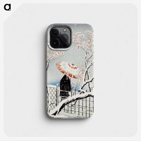 1-13_Hiroaki-Takahashi_phone