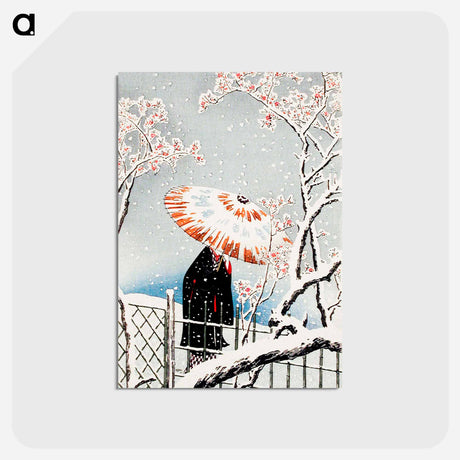 アートポストカード-Plum Tree in Snow - 高橋 宏明 Postcard.