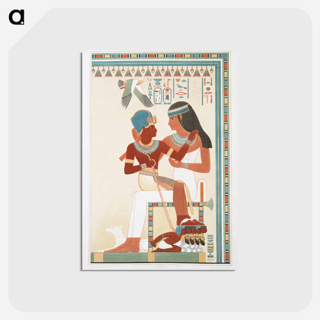 アートポストカード-Amunof II and His Governess
 - エジプト美術史 Postcard.