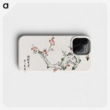 1-13_Hu-Zhengyan_phone