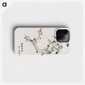 1-13_Hu-Zhengyan_phone