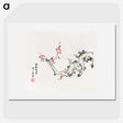 1-13_Hu-Zhengyan_picture
