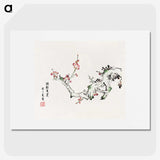 1-13_Hu-Zhengyan_picture