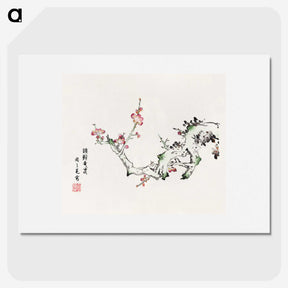 1-13_Hu-Zhengyan_picture