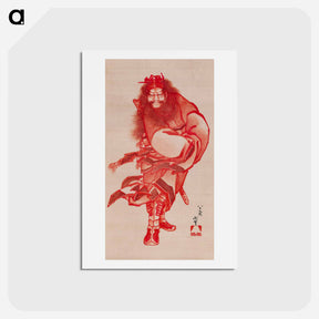 アートポストカード-Red Shōki, the Demon Queller - 葛飾 北斎 Postcard.