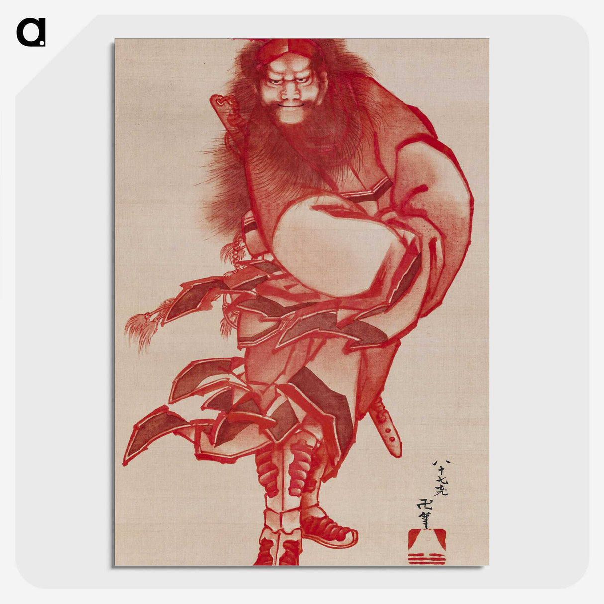 1-13_Katsushika-Hokusai_picture-crop