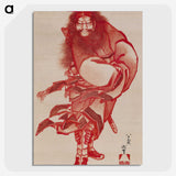 1-13_Katsushika-Hokusai_picture-crop