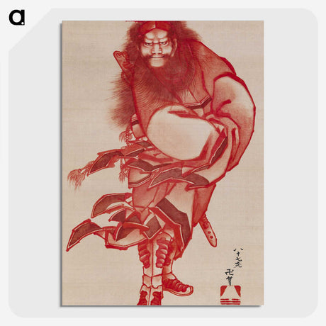 1-13_Katsushika-Hokusai_picture-crop