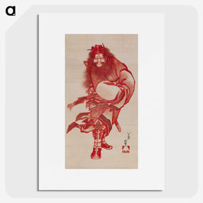 1-13_Katsushika-Hokusai_picture