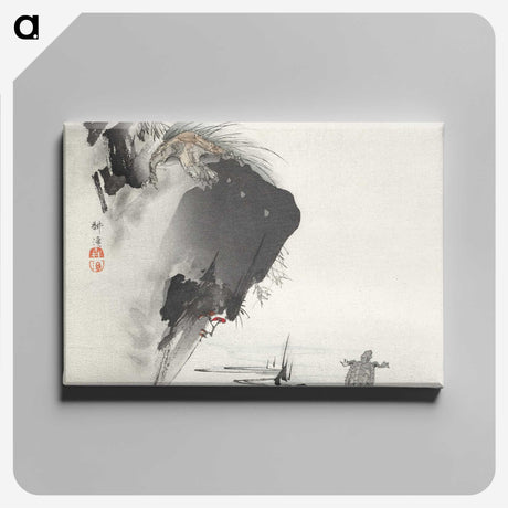 1-13_Kogyo-Tsukioka_canvas