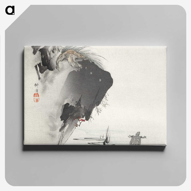 1-13_Kogyo-Tsukioka_canvas