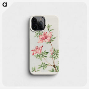 1-13_Megata-Morikaga_phone