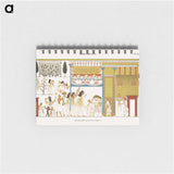 1-13_Monuments-of-Egypt-and-Nubia_memo