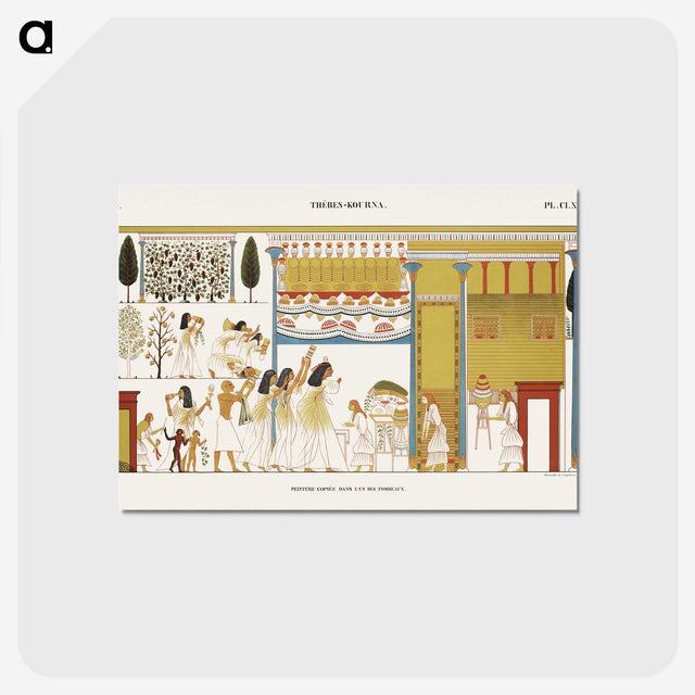 1-13_Monuments-of-Egypt-and-Nubia_postcard