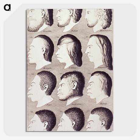 1-13_National-Library-of-Medicine_picture-crop