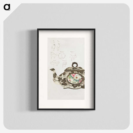 1-13_Noritake-Factory_blk