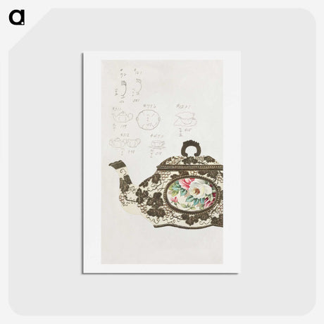 1-13_Noritake-Factory_hagaki