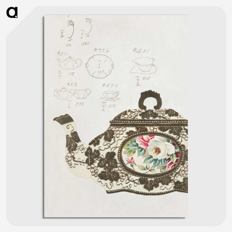 1-13_Noritake-Factory_picture-crop