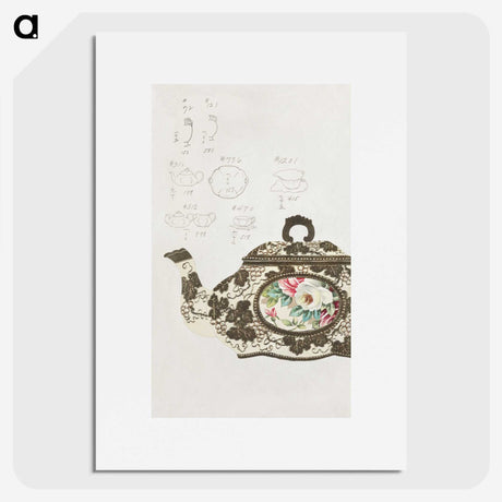 1-13_Noritake-Factory_picture