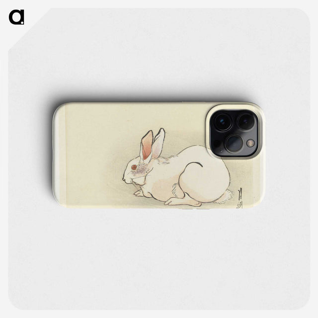1-13_Ogata-Gekko_phone