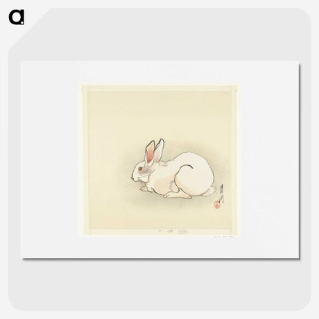 1-13_Ogata-Gekko_picture
