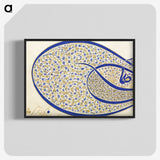 1-13_Ottoman-Tughra-of-Sultan-Suleiman_blk-crop