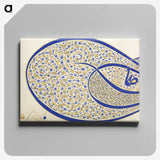 1-13_Ottoman-Tughra-of-Sultan-Suleiman_canvas