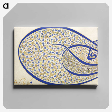 1-13_Ottoman-Tughra-of-Sultan-Suleiman_canvas