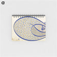1-13_Ottoman-Tughra-of-Sultan-Suleiman_memo
