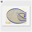 1-13_Ottoman-Tughra-of-Sultan-Suleiman_picture