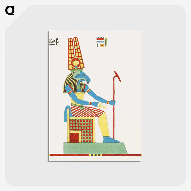 1-13_Pantheon-Egyptien_postcard