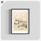 1-13_Ryuryukyo-Shinsai_blk