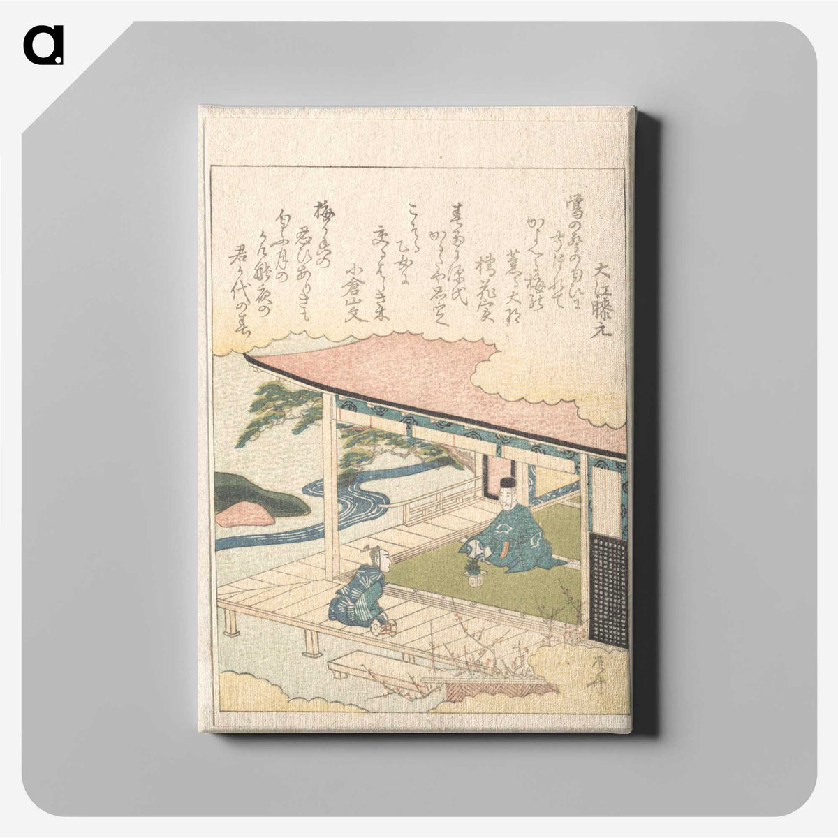 1-13_Ryuryukyo-Shinsai_canvas