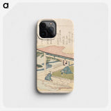1-13_Ryuryukyo-Shinsai_phone