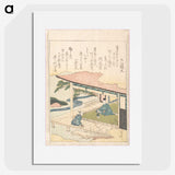 1-13_Ryuryukyo-Shinsai_picture