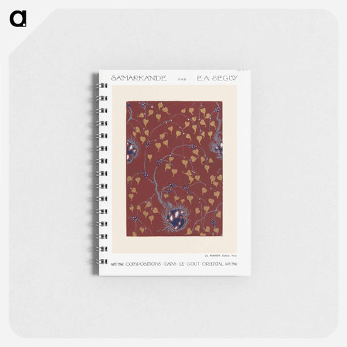 Samarkande: Oriental Flower
 - サマルカンデ Memo.