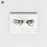 Self-Portrait of the Eyes Only
 - サミュエル ジェスルン Memo.