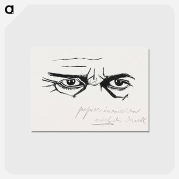 Self-Portrait of the Eyes Only
 - サミュエル ジェスルン Postcard.