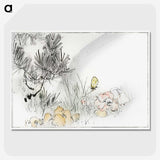 1-13_Seitei-Kacho-Gafu_picture-crop