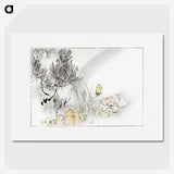 1-13_Seitei-Kacho-Gafu_picture