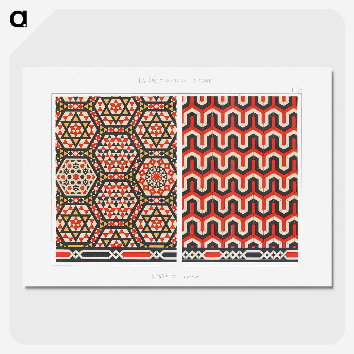 1-13_The-Arab-Decoration_picture-crop