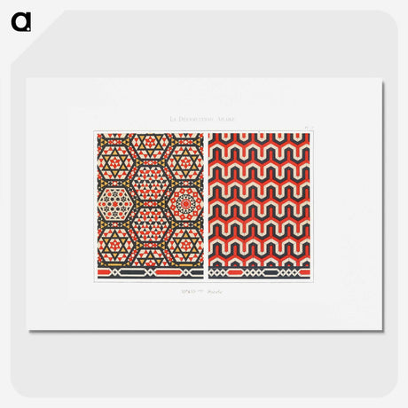 1-13_The-Arab-Decoration_picture