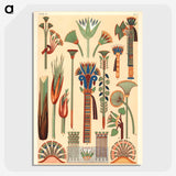 1-13_The-Grammar-of-Ornament_picture-crop