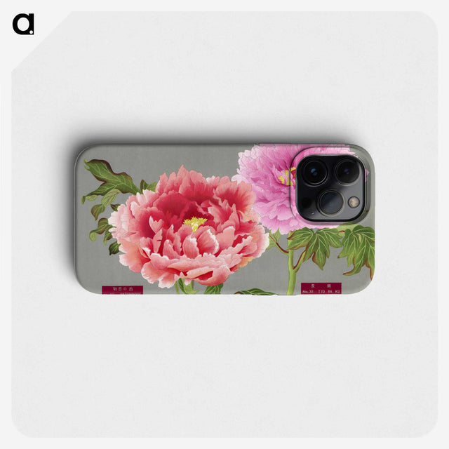 1-13_The-Picture-Book-of-Peonies_phone