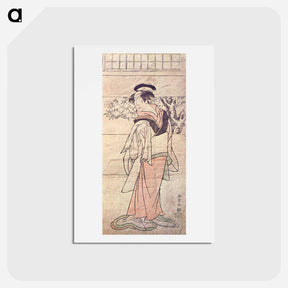 アートポストカード-Segawa Yūjirō II as the maid Otowa - 東洲斎 写楽 Postcard.