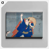 Album of Thirty-Two Triptychs of Polychrome Woodblock Prints by Various Artists - 豊原 国周 Canvas.