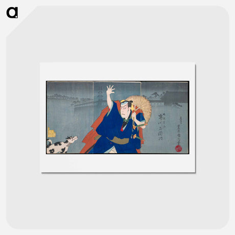 アートポストカード-Album of Thirty-Two Triptychs of Polychrome Woodblock Prints by Various Artists - 豊原 国周 Postcard.