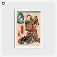 アートポストカード-Courtesan Performing the Kawasaki Dance
 - 歌川 国貞 Postcard.